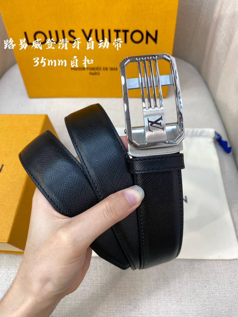 loubelt520_5