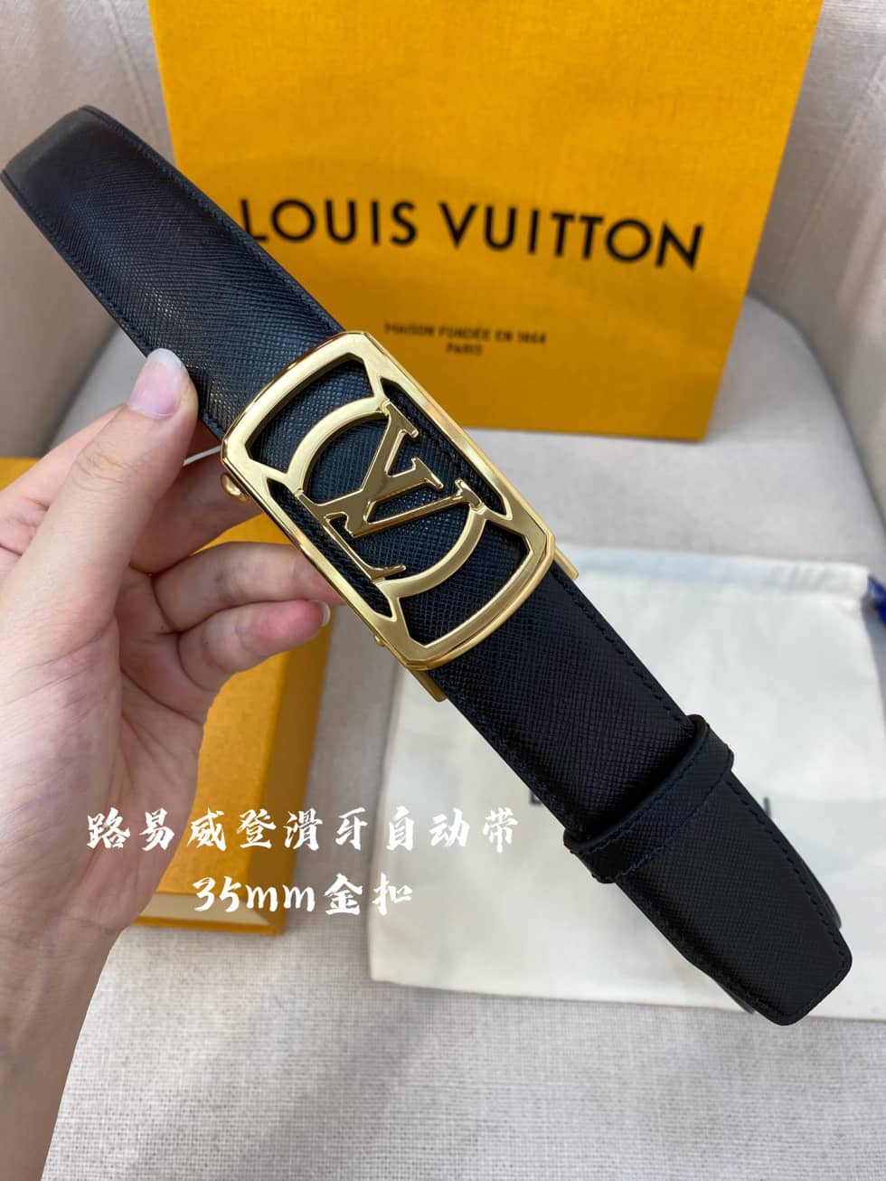 loubelt521_3
