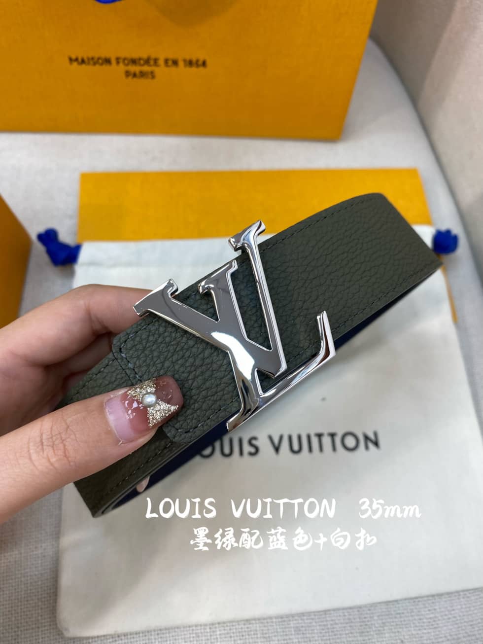 loubelt650_2