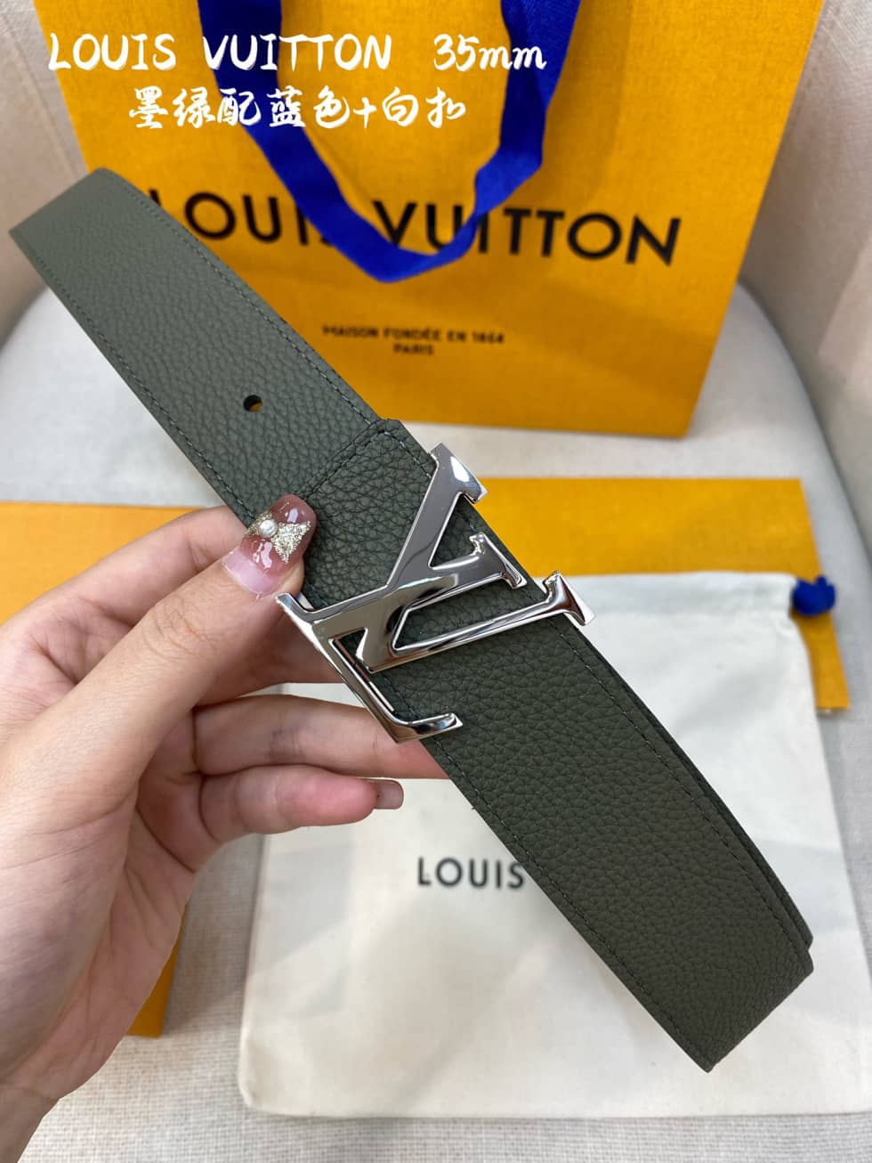 loubelt650_3